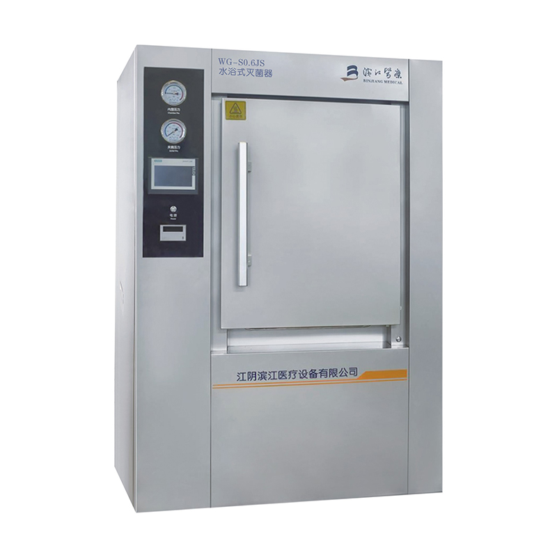 WG-S0.6JS vandbad sterilisator