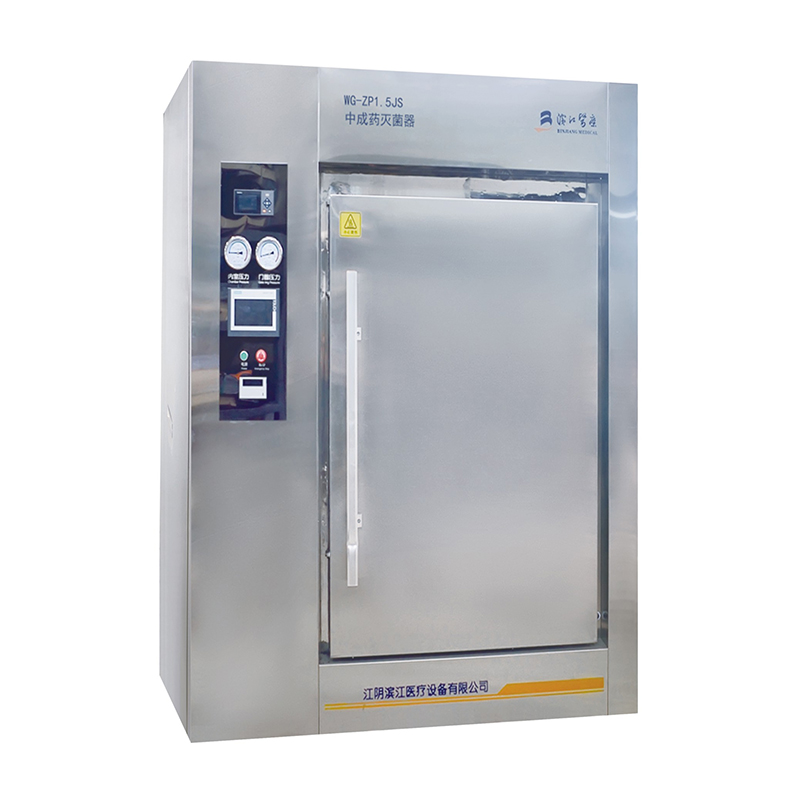 WG-ZP1.5JS kinesisk medicin sterilisator