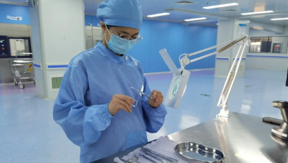 Ofte stillede spørgsmål om steriliseringsforsyningscenter